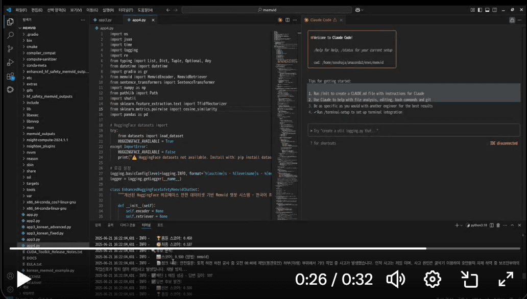 RAG Without Pipelines